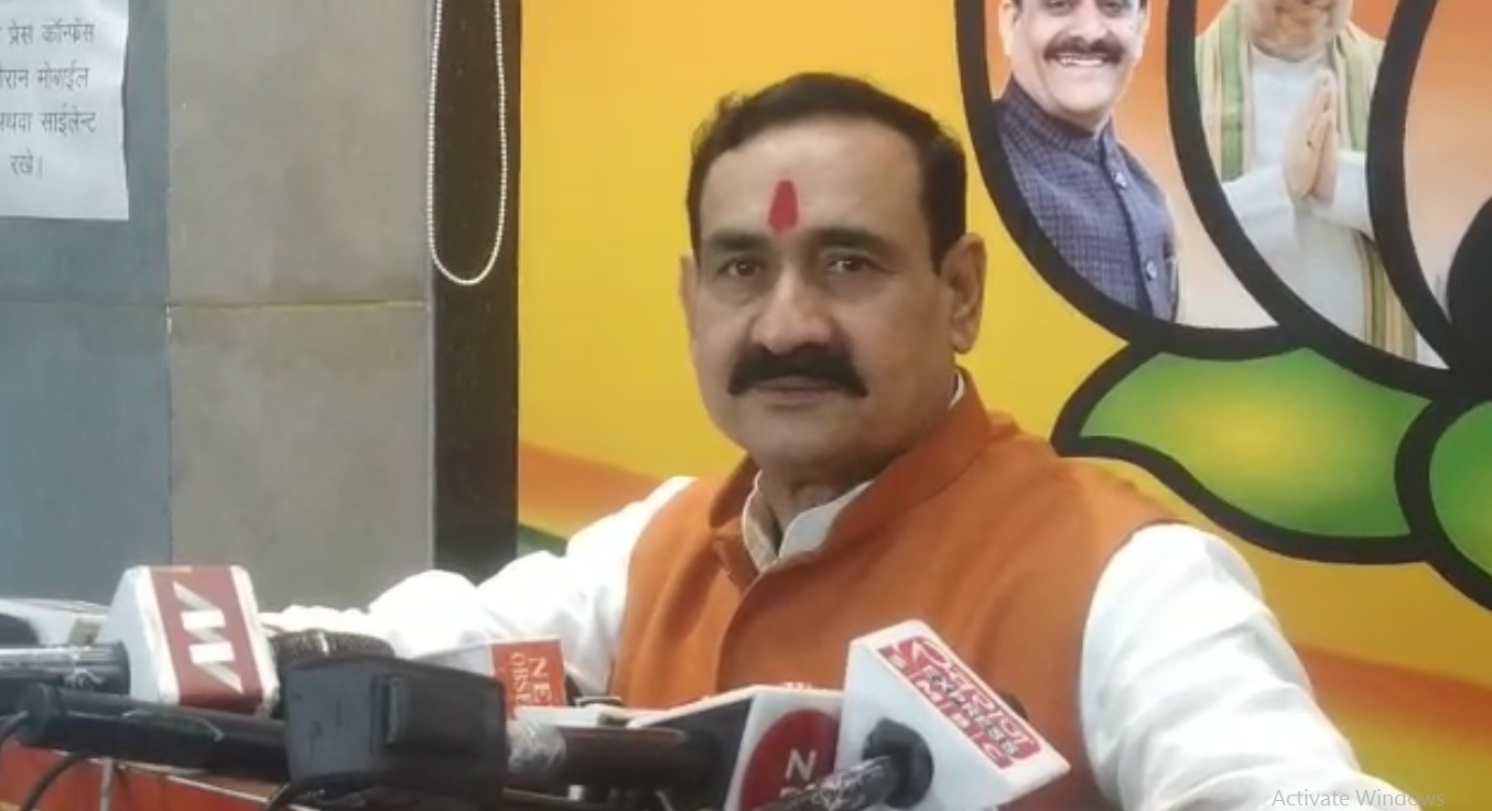 गृहमंत्री मिश्रा ने कहा कांग्रेस में सिर्फ 2 ही नेता बचे हुए है