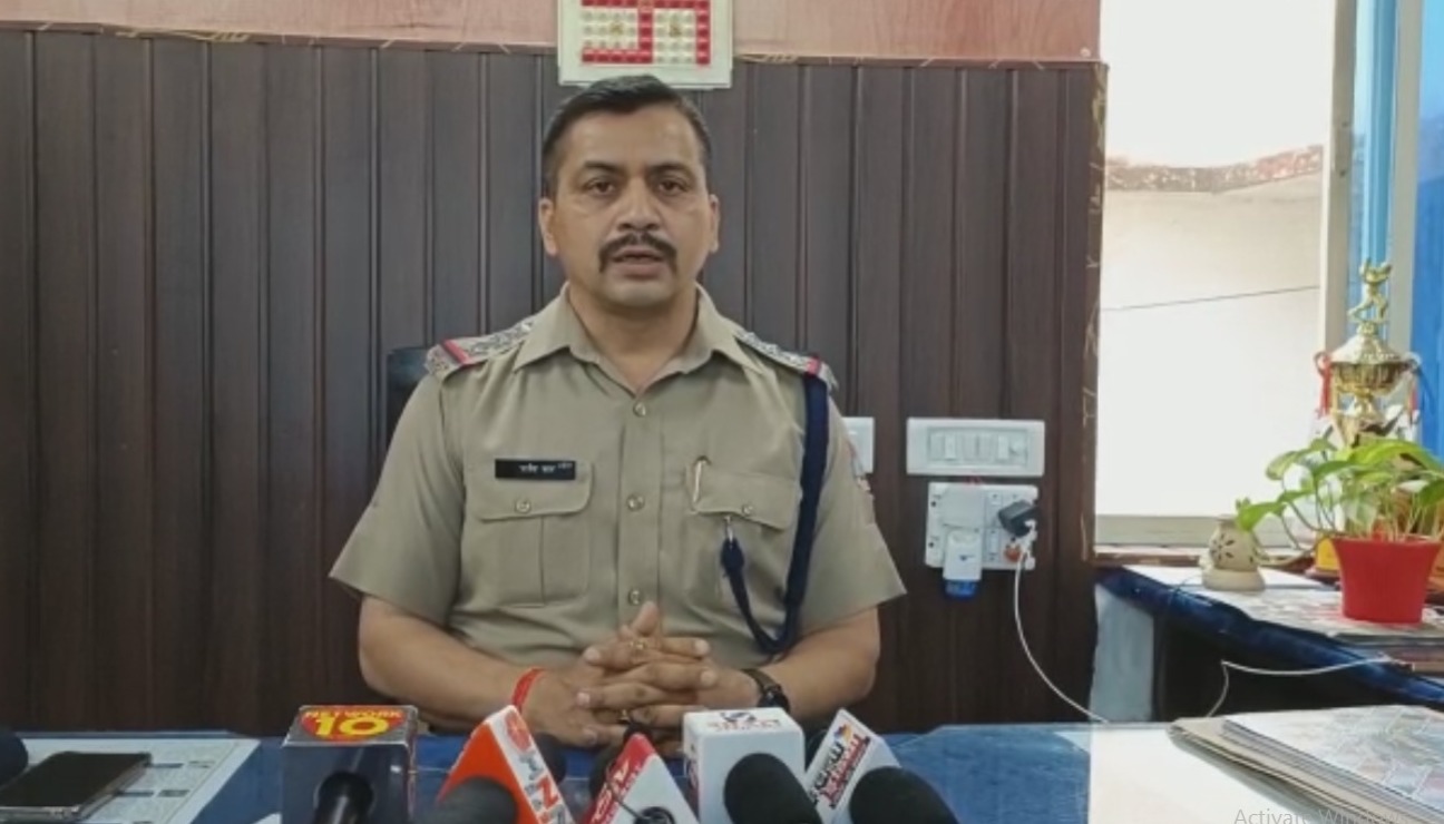 युवक का शव मिलने से मचा हड़कंप