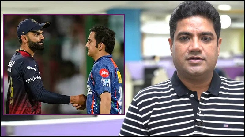 कोहली-गंभीर विवाद पर बोले नीरज बधवार
