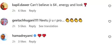 नीतू कपूर के साथ नाटू-नाटू गाने पर थिरकीं पद्मिनी कोल्हापुरी