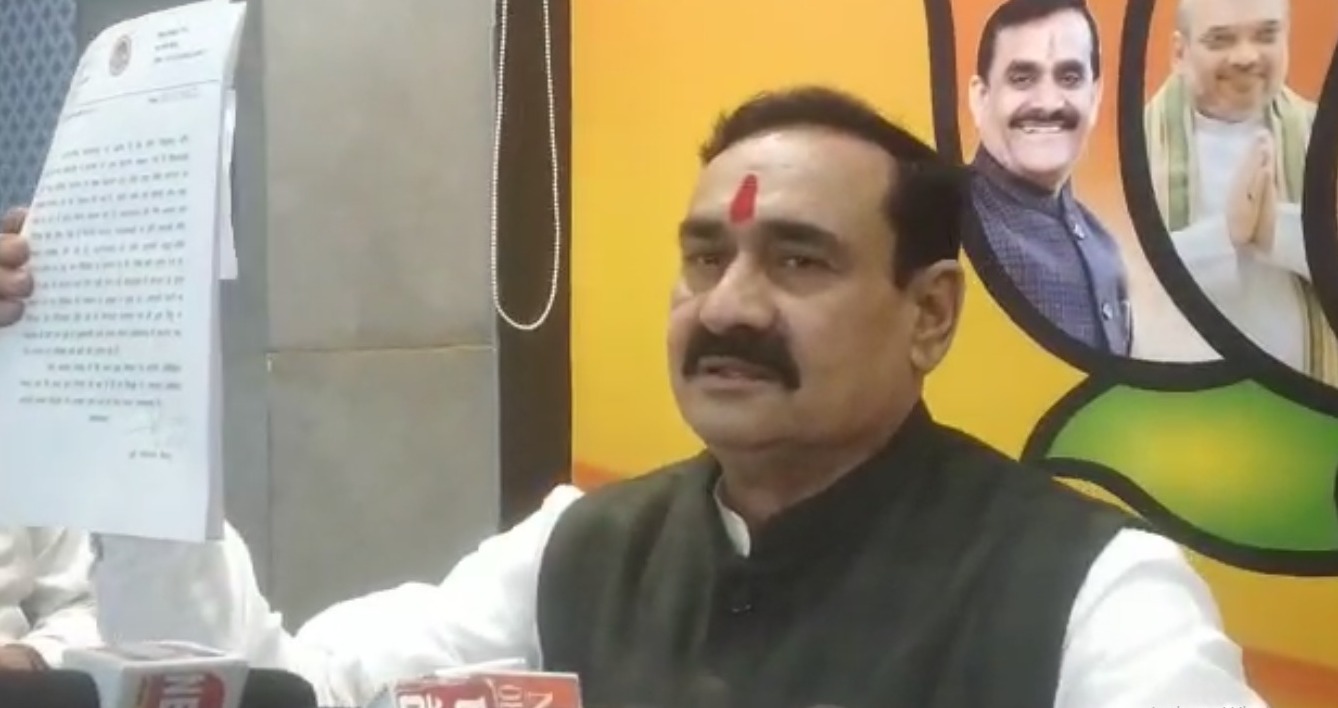गृहमंत्री डॉक्टर नरोत्तम  मिश्रा ने कमलनाथ को लिखा पत्र