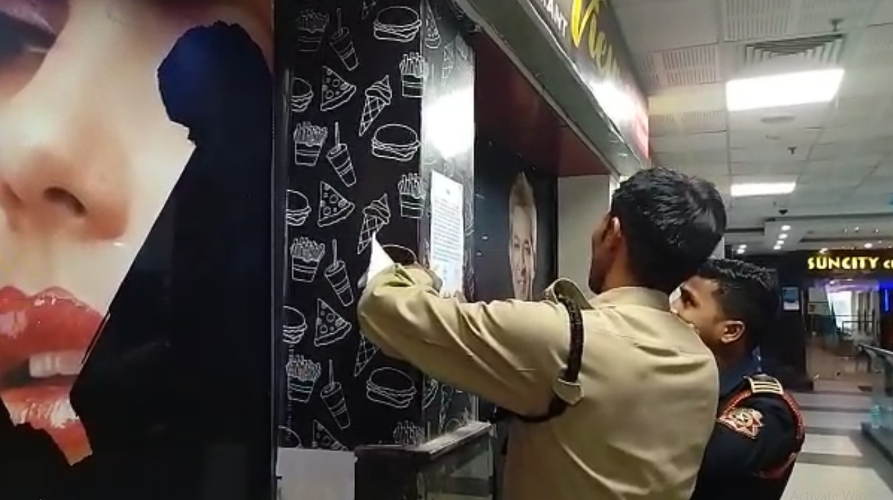 एंटी ह्यूमन ट्रैफिकिंग टीम का स्पा सेंटर पर छापा