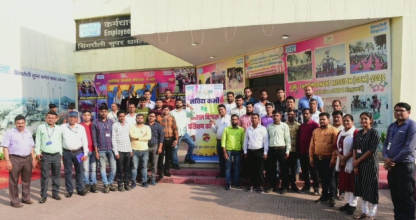 संविदा कर्मियों की प्रशिक्षण कार्यशाला का समापन