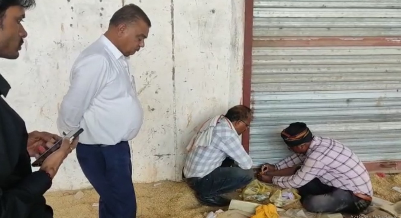 नर्मदा राइस मिल को ईओडब्ल्यू ने किया सील