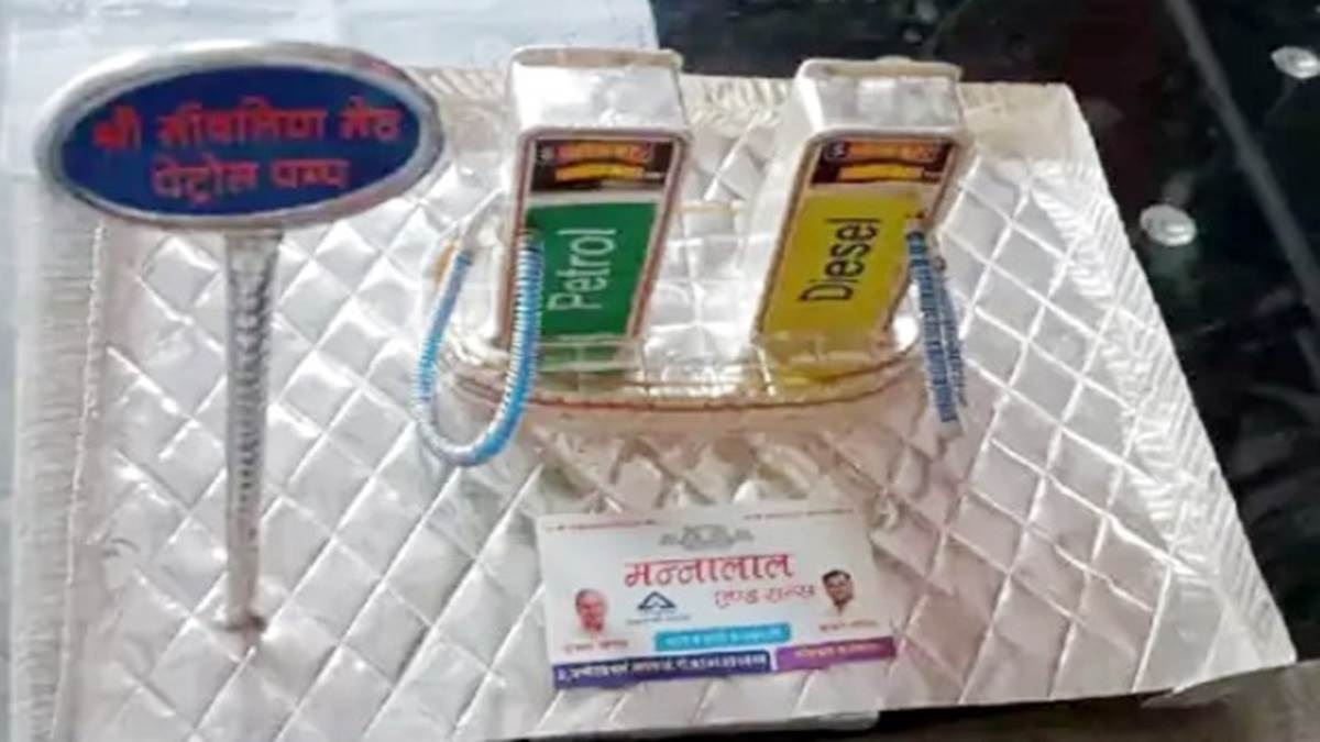 सांवरिया सेठ को भक्त  की भेंट