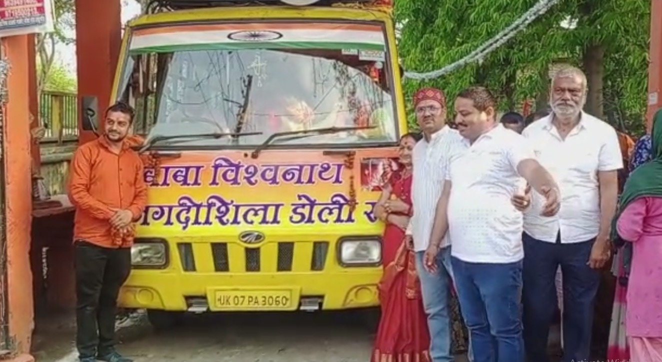 बाबा विश्वनाथ जगदीशिला रथयात्रा पहुंची लालकुआँ