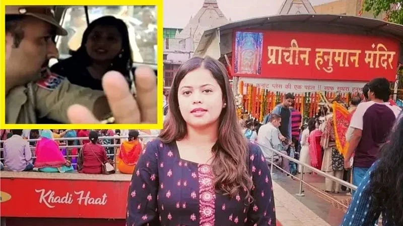  टाइम्स नेटवर्क की पत्रकार को मिली जमानत,