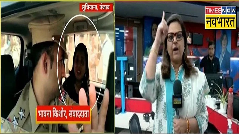 नाविका कुमार ने पंजाब पुलिस पर लगाया गंभीर आरोप