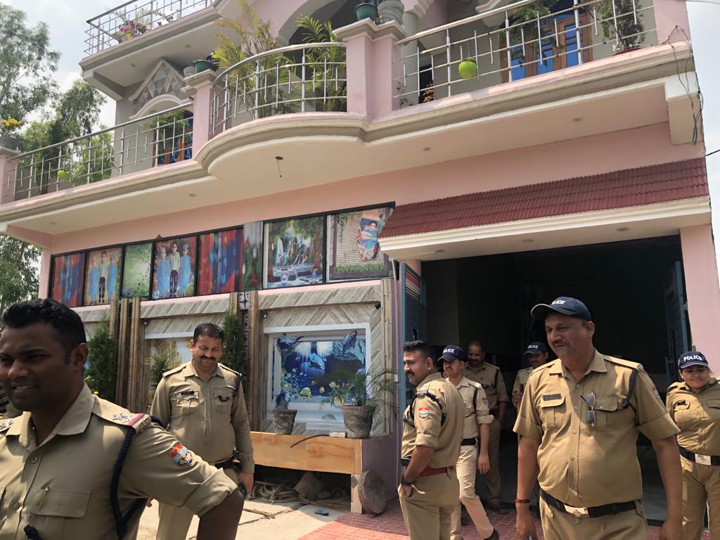 नशा तस्कर की  संपत्ति का जब्तीकरण