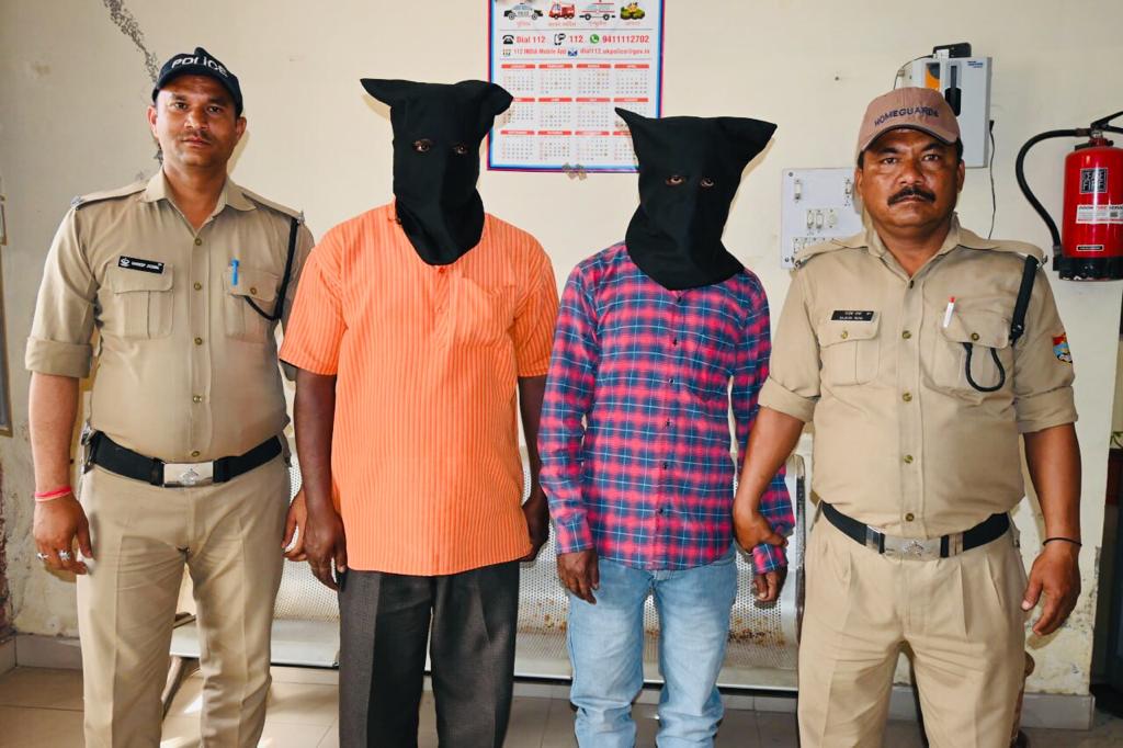 प्रतिबन्धित नशीली दवाओं की सबसे बडी रिकवरी