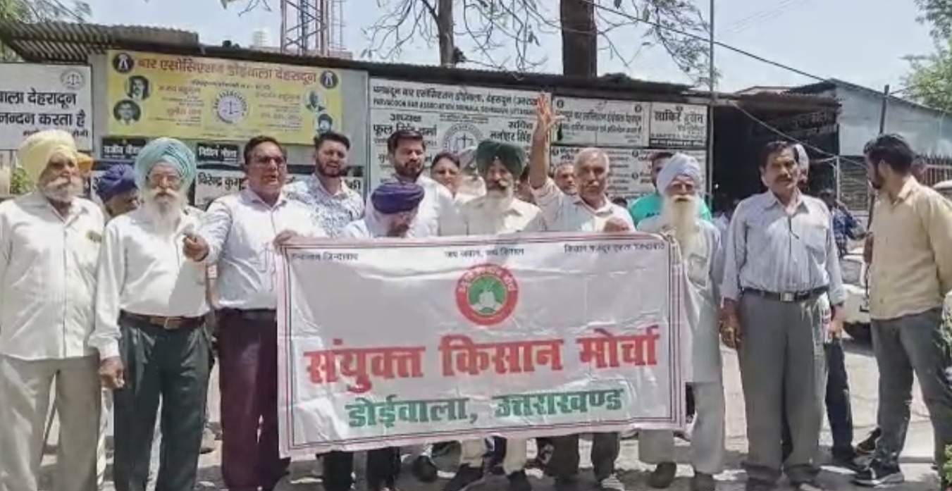 किसानों की विभिन्न समस्याओं को लेकर ज्ञापन