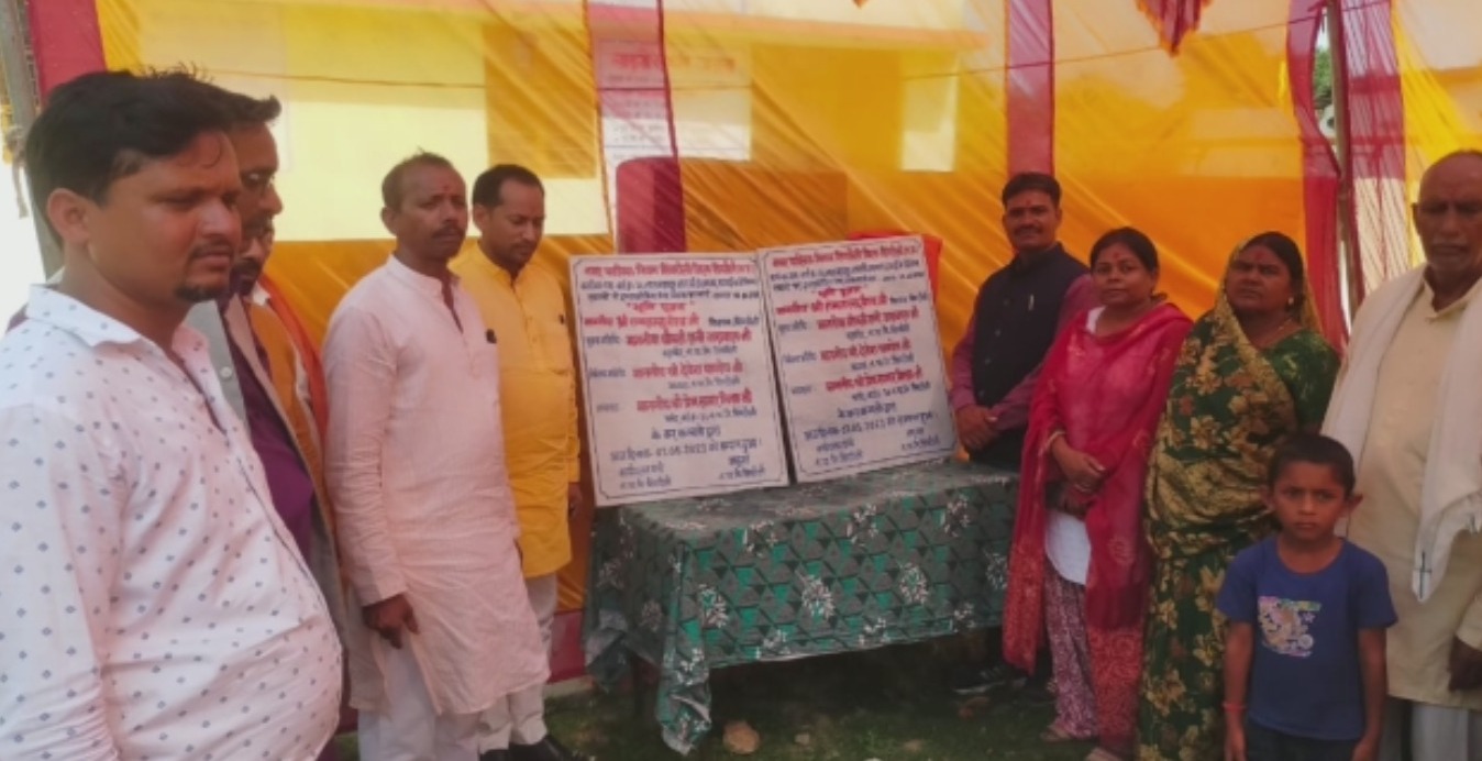 अब वार्डों में विकास कार्यों का भूमिपूजन