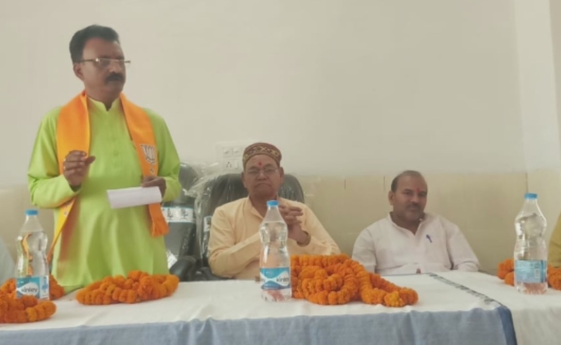 50 गांव के किसान और आम  लोग लाभान्वित होंगे