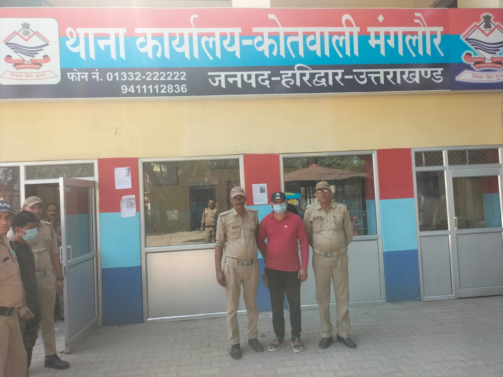 खेत में सिंचाई को लेकर दो पक्षों में हुआ था विवाद