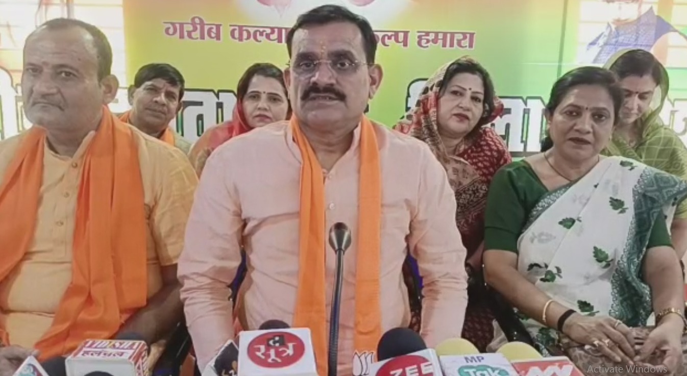 बीजेपी प्रदेशाध्यक्ष वीडी शर्मा ने साधा कमलनाथ पर निशाना