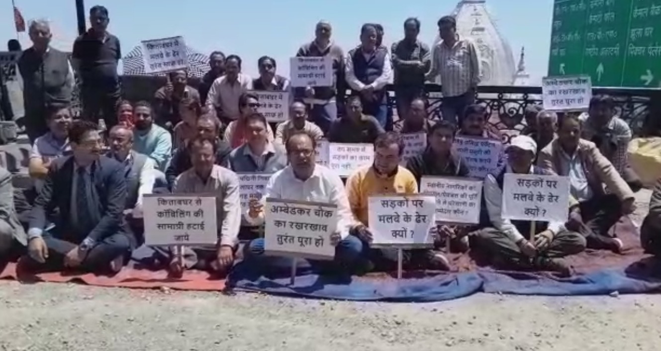 मसूरी माल रोड के सुधारीकरण काम में हो रही है देरी