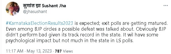 कर्नाटक विधानसभा चुनाव में कांग्रेस का बोलबाला