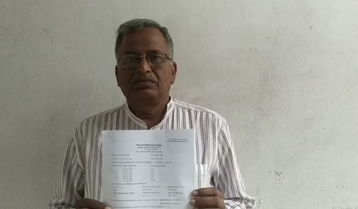 फर्जी मालिक बनकर जमीन बेचने वाले  गिरफ्तार