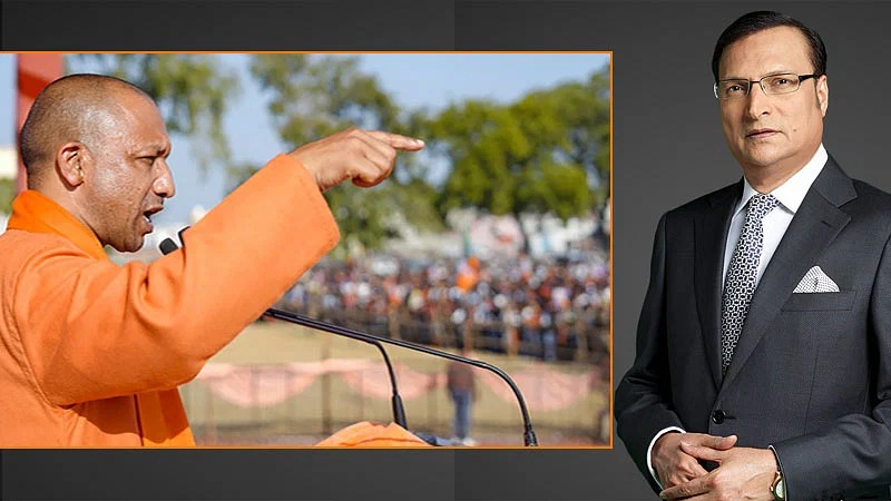 यूपी निकाय चुनाव में बजा बीजेपी का डंका