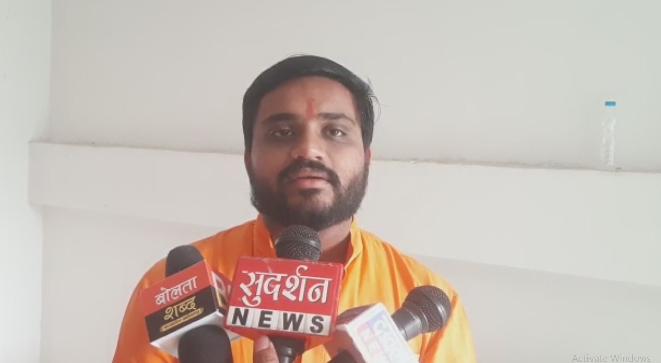 युवा नेता ने दिखाई द केरला स्टोरी फ़िल्म