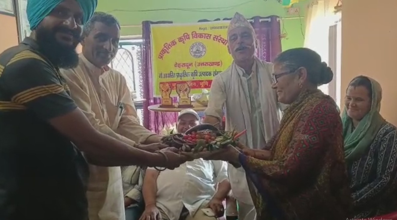  कृषि विकास संस्था ने ऑर्गेनिक खेती के बताए लाभ