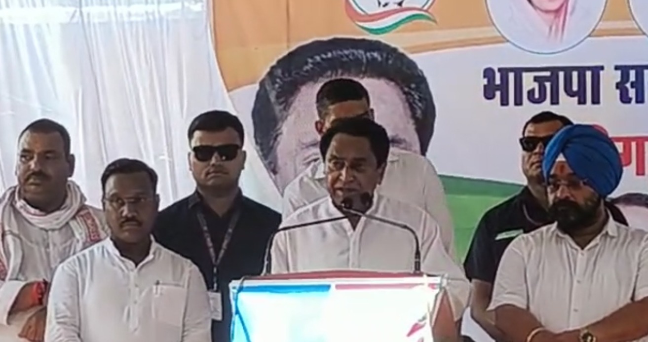 कमलनाथ ने कहा बुंदेलखंड की शान है सिंगरौली