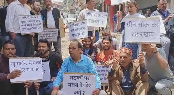 माल रोड में सुधारीकरण कार्यों की गति धीमी