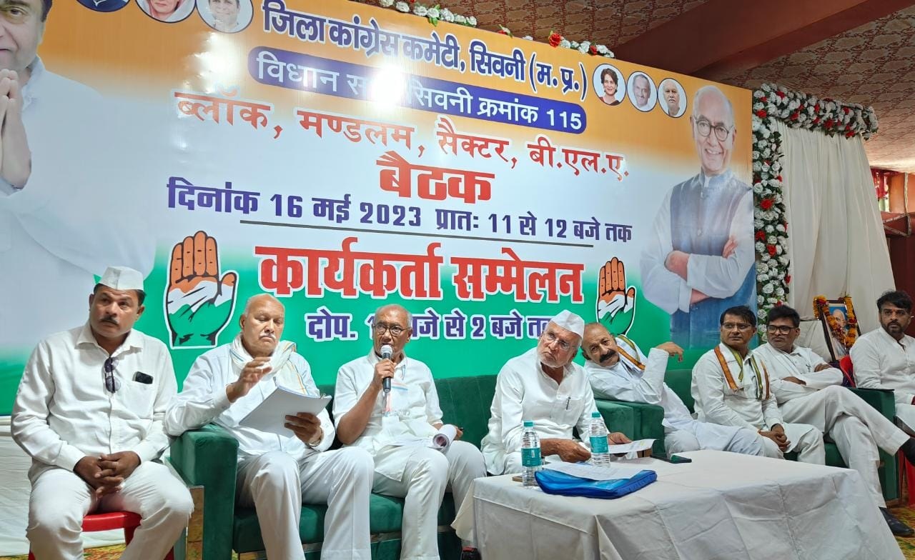 दिग्विजय सिंह ने साधा भाजपा पर निशाना