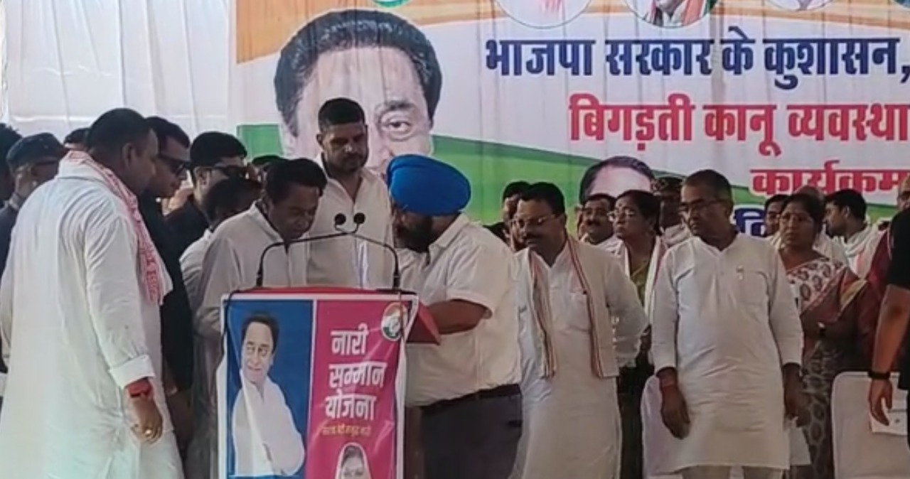 कांग्रेस नेता ने ही लगाए पार्टी नेताओं पर आरोप