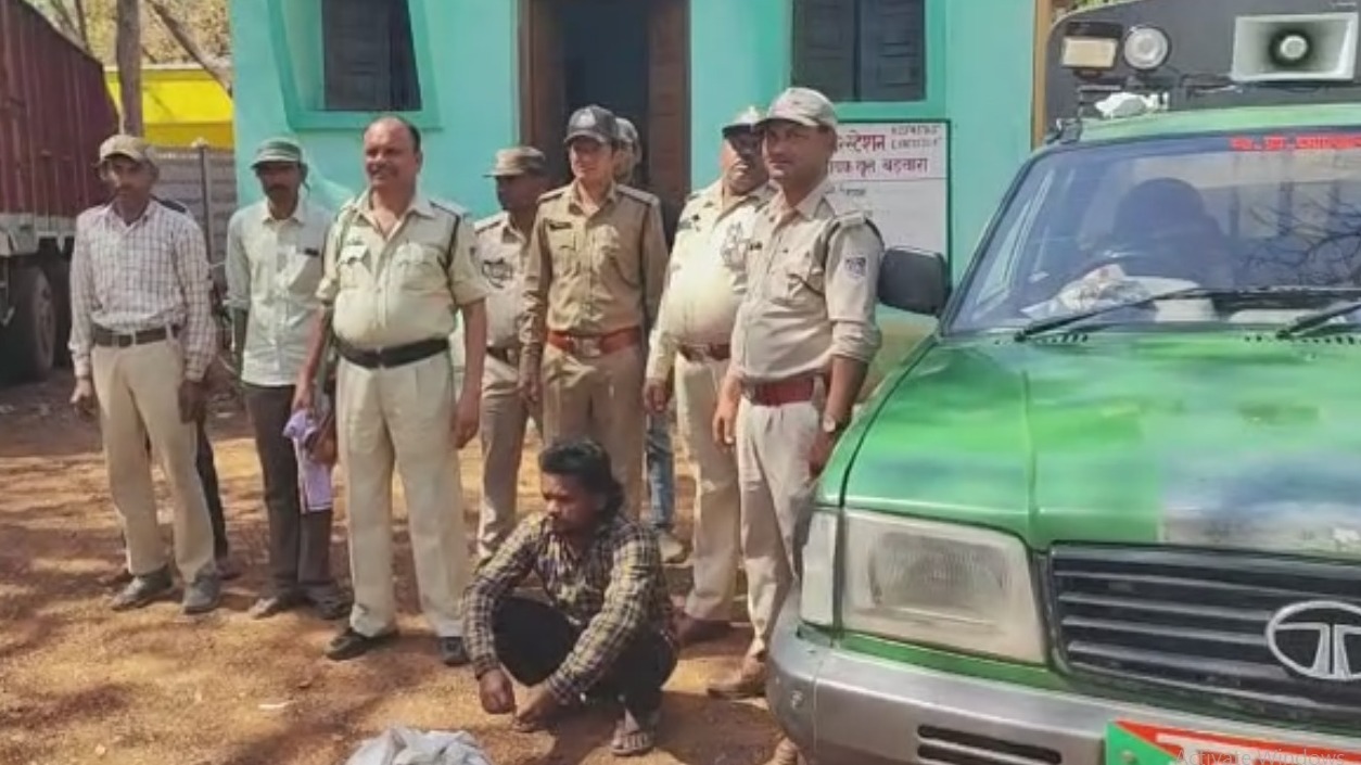 वन विभाग की टीम ने पकड़ा सांभर का मांस