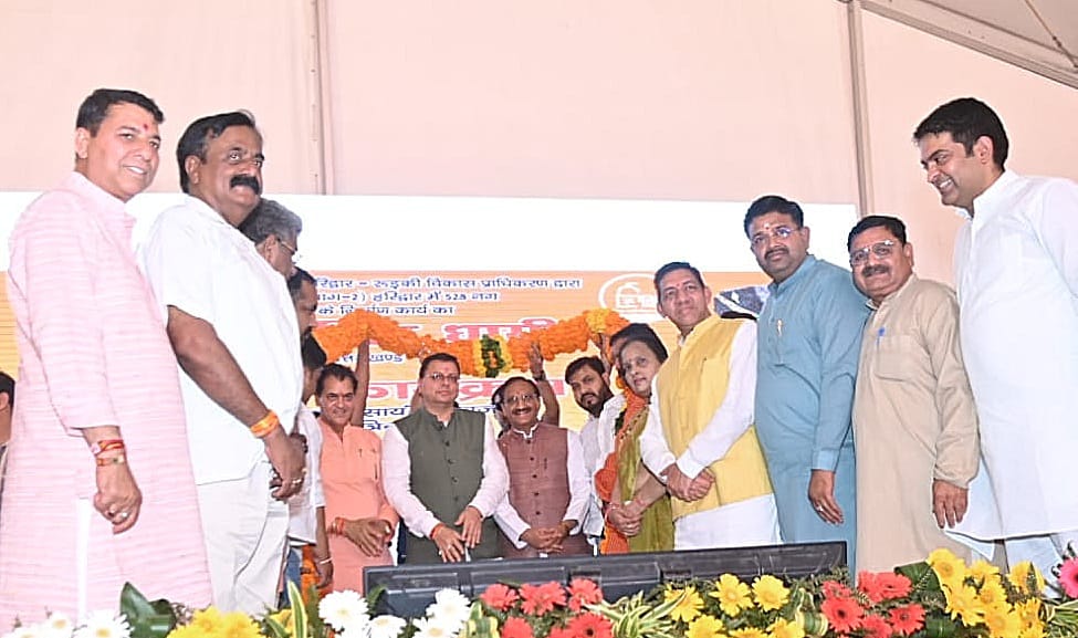 मुख्यमंत्री धामी ने कहा गरीबों को हमने दिया घर