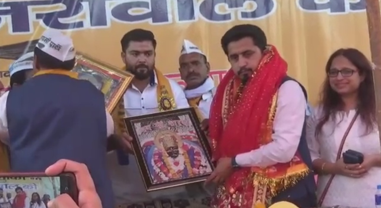 आप नेता ने कहा भाजपा ने किया एमपी को बर्बाद