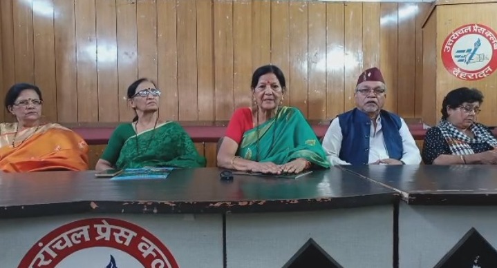 महिलाओं के उत्थान में लगा उत्तरांचल महासंघ मुम्बई