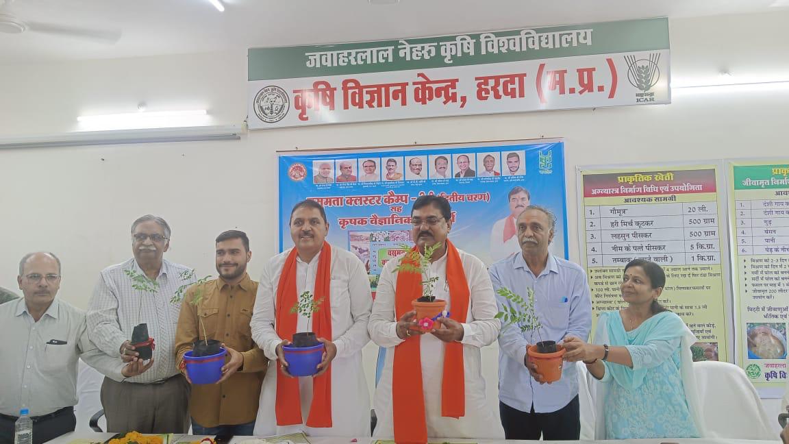 कृषि  मंत्री कमल पटेल का किसानों से आव्हान