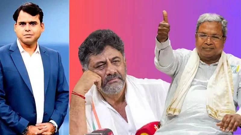 डीके शिवकुमार को नहीं मिली सीएम की कुर्सी