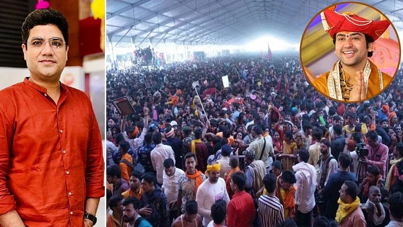 पटना में बाबा बागेश्वर की कथा में उमड़ा जन सैलाब