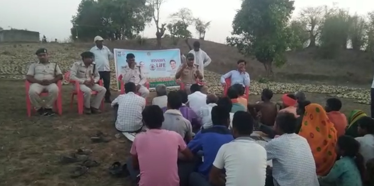 वन विभाग के अधिकारियों ने दिया स्वच्छता का मंत्र