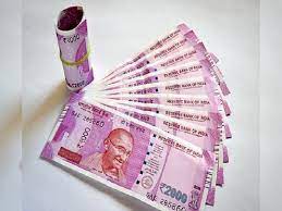 रिजर्व बैंक 2000 के नोट सर्कुलेशन से वापस लेगा