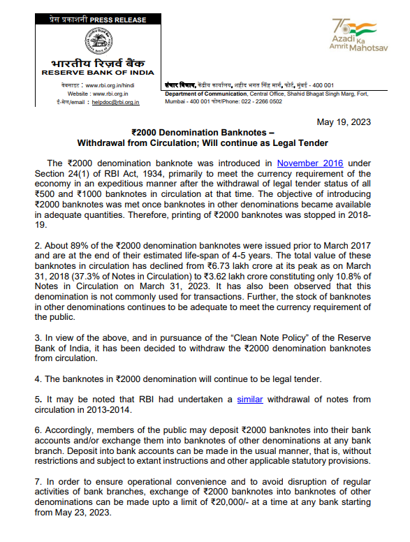 रिजर्व बैंक 2000 के नोट सर्कुलेशन से वापस लेगा