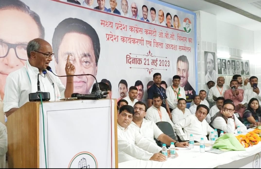 दिग्विजय सिंह ने शिवराज  सरकार पर किया वार