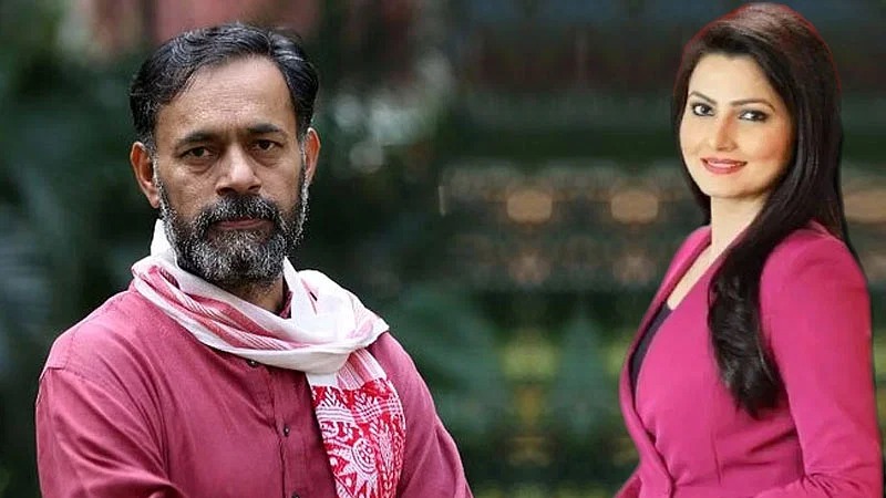 जानिए, योगेंद्र यादव से क्यों बोलीं चित्रा त्रिपाठी- मुझे ट्रोल कराने के लिए धन्यवाद