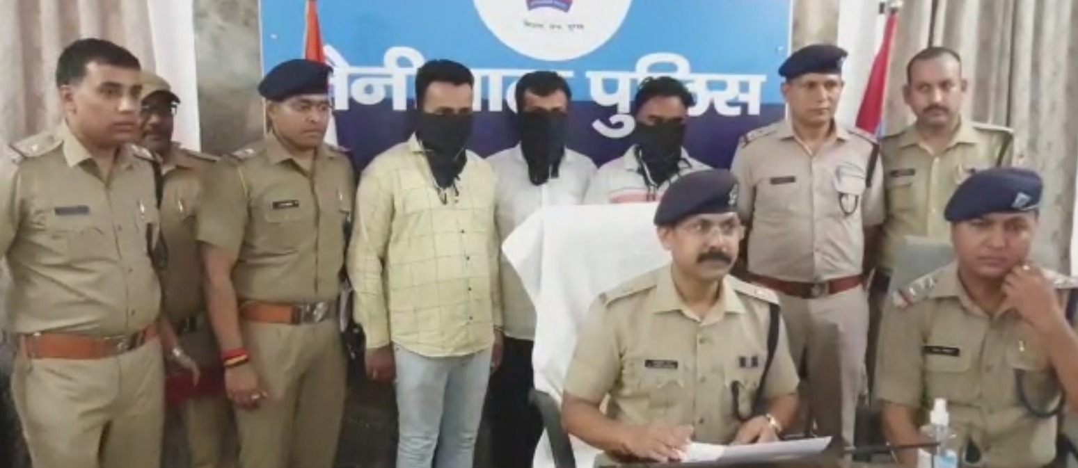 प्रधान सहायक को ब्लैकमैल वाले पत्रकार गिरफ्तार