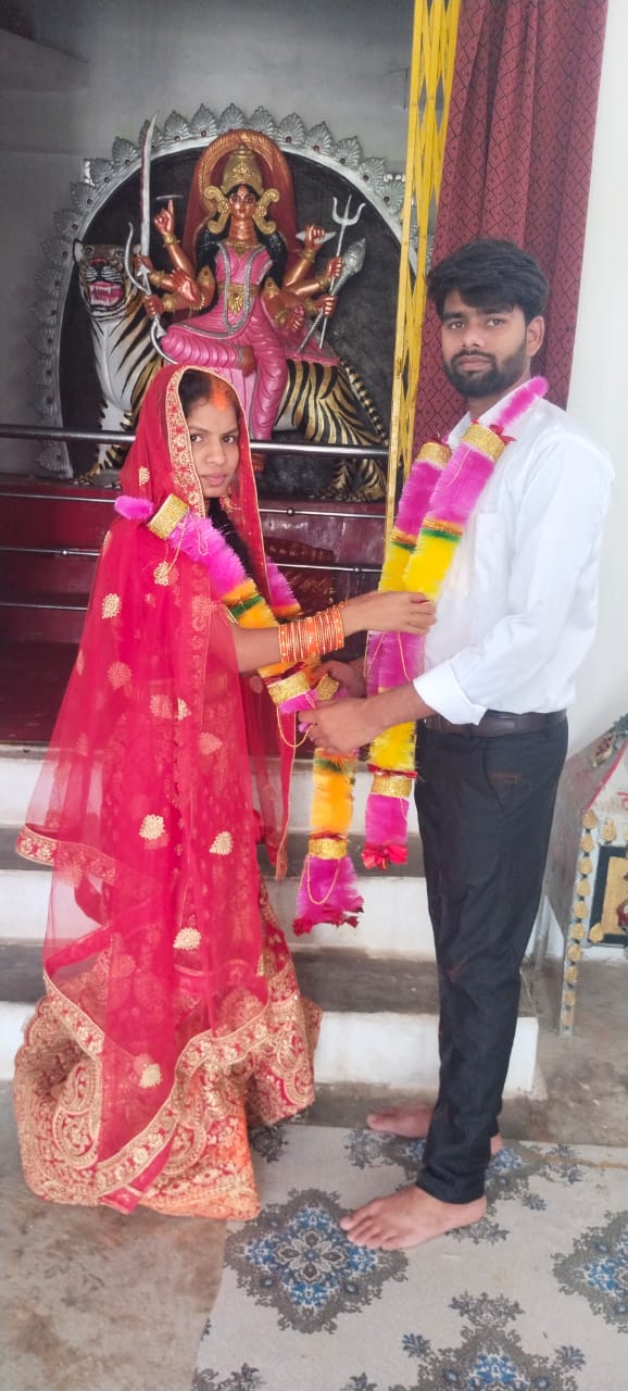 प्रेमी जोड़े ने भागकर रचाई शादी