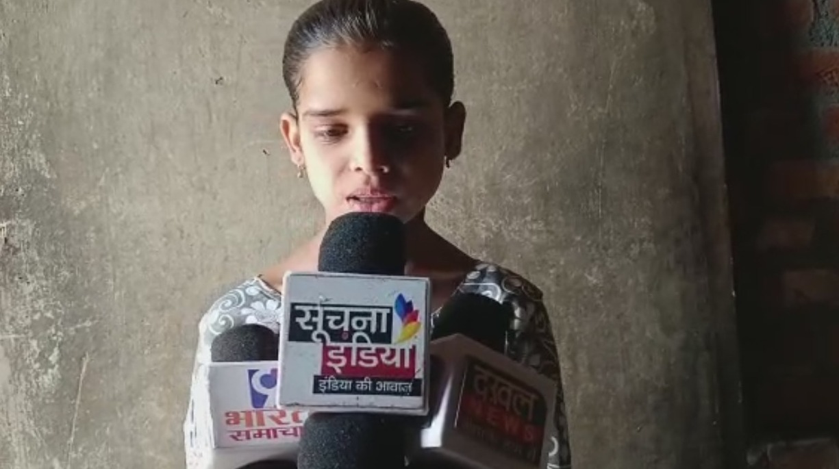 शिक्षिका ने 10 साल की बच्ची को मारी टक्कर