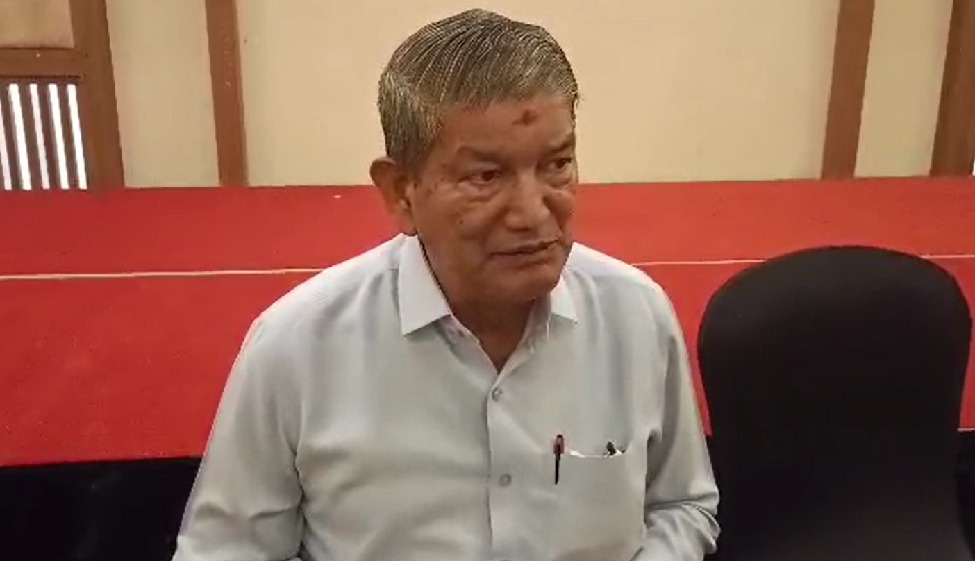 हरीश रावत की किताब मेरा जीवन लक्ष्य उत्तराखंडियत