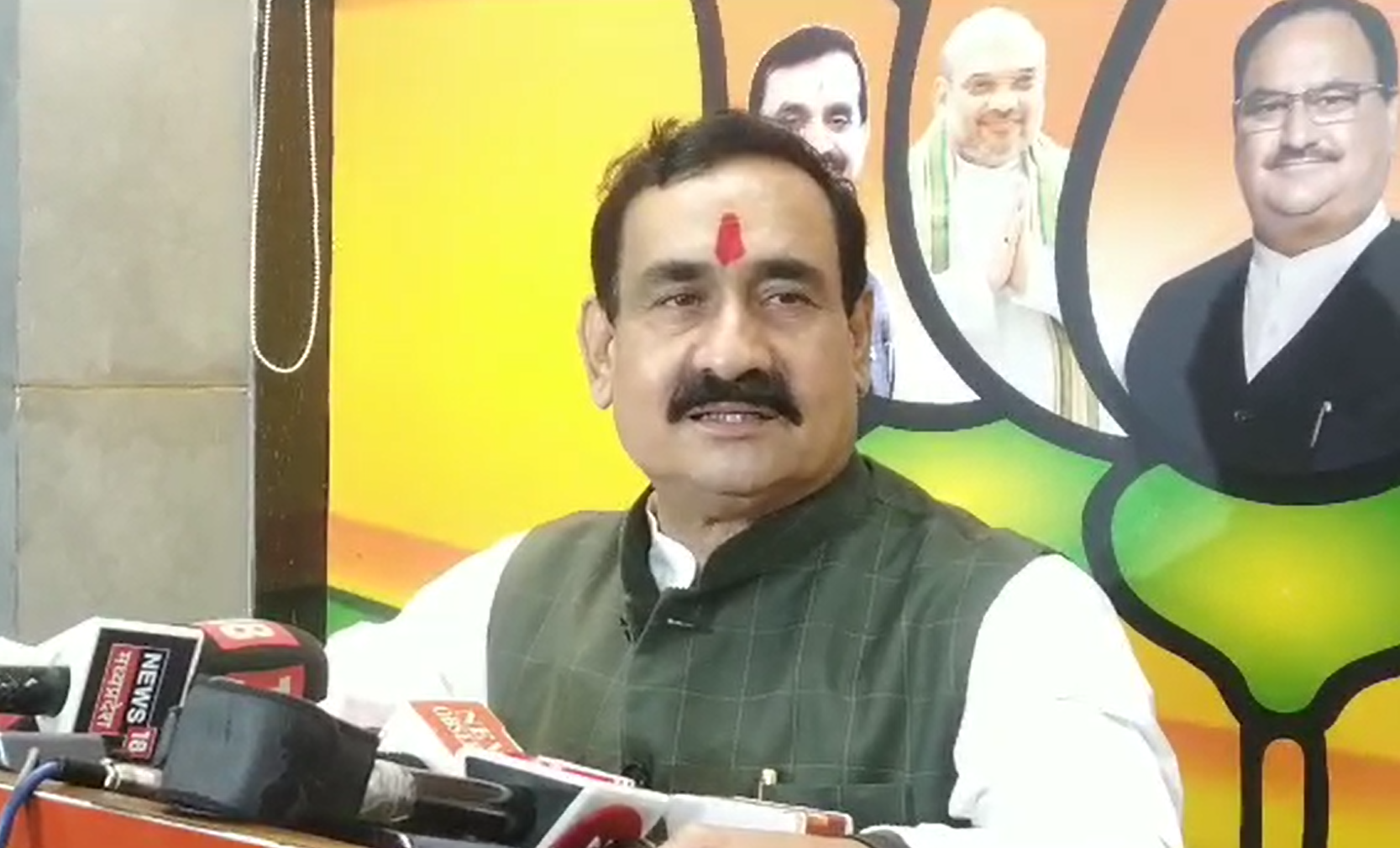 D मतलब दिग्विजय सिंह K मतलब कमलनाथ