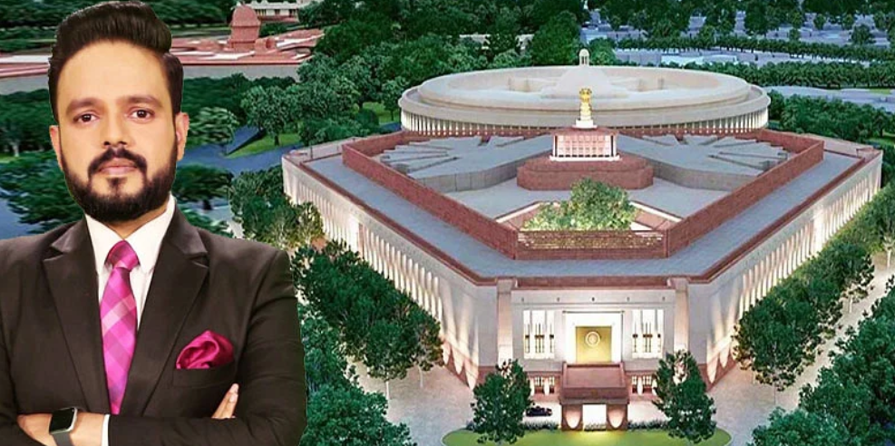 नए संसद भवन के उद्घाटन समारोह से विपक्ष का बहिष्कार!