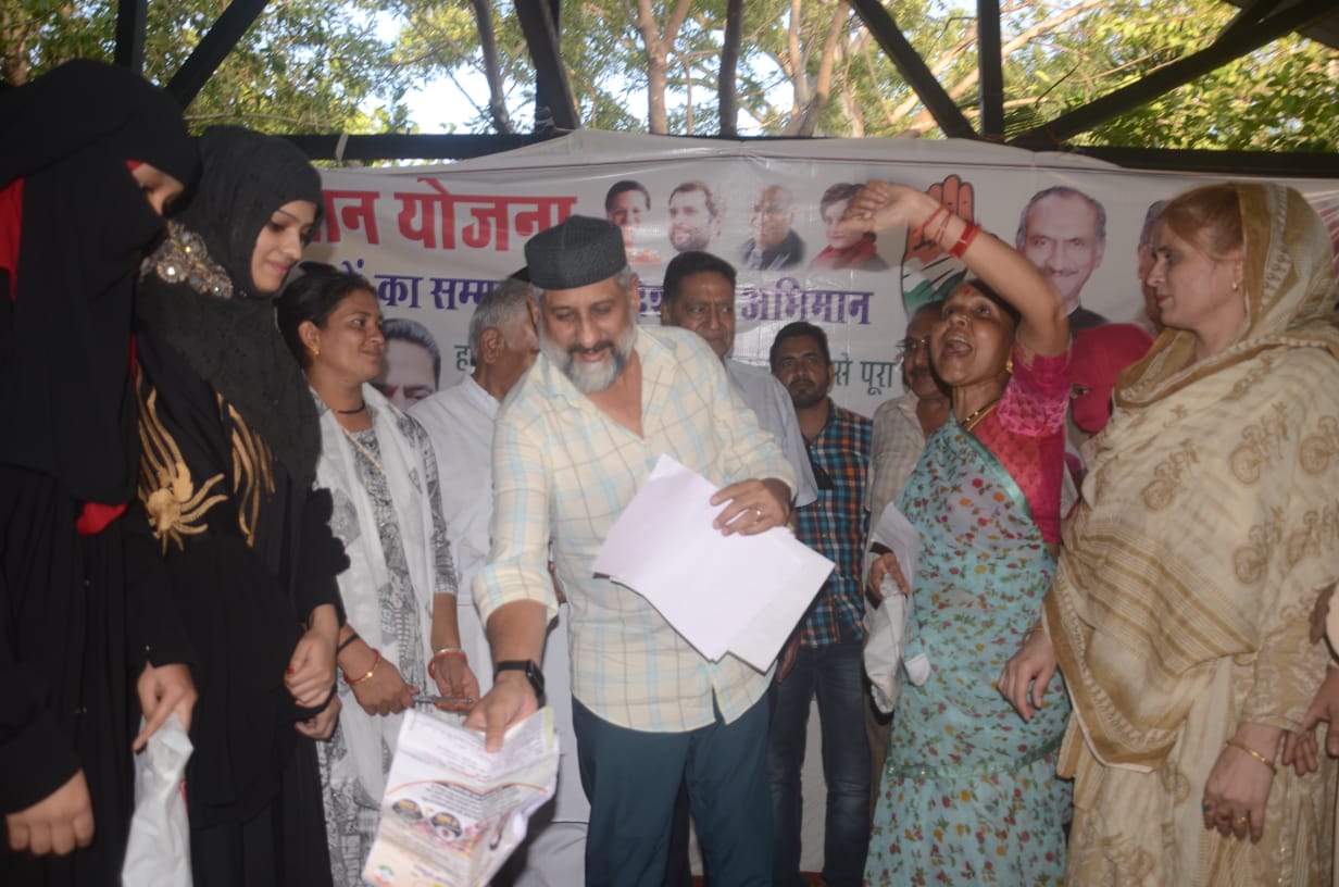 नारी सम्मान योजना का हुआ कार्यक्रम