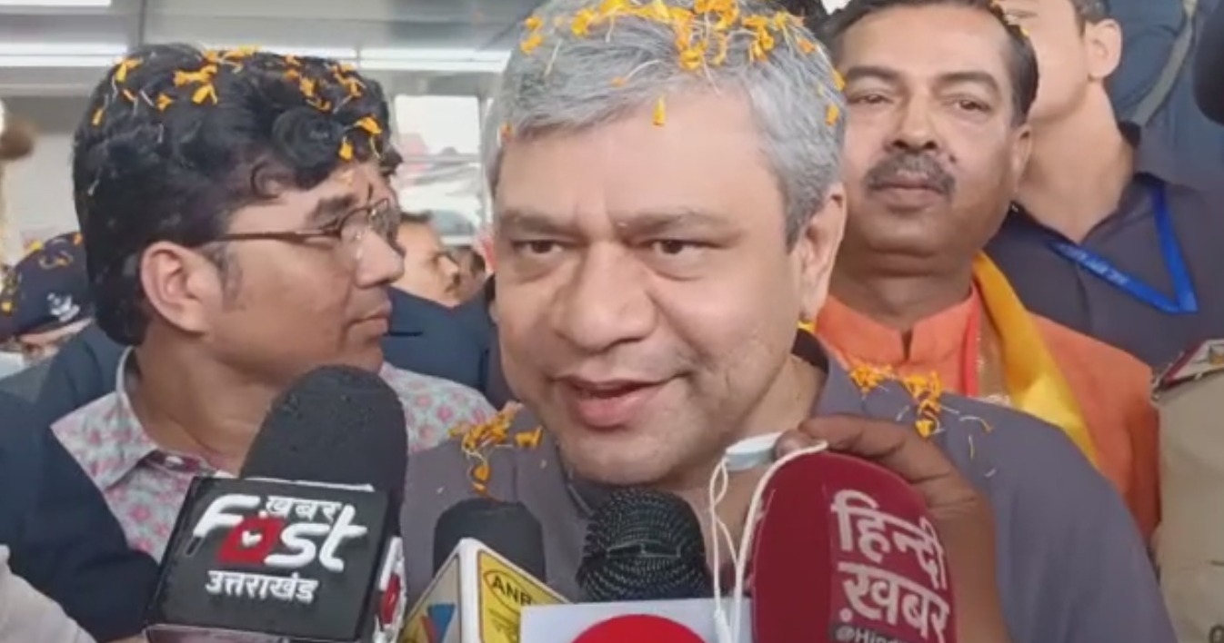 उत्तराखंड को मिली पहली वंदे भारत ट्रेन