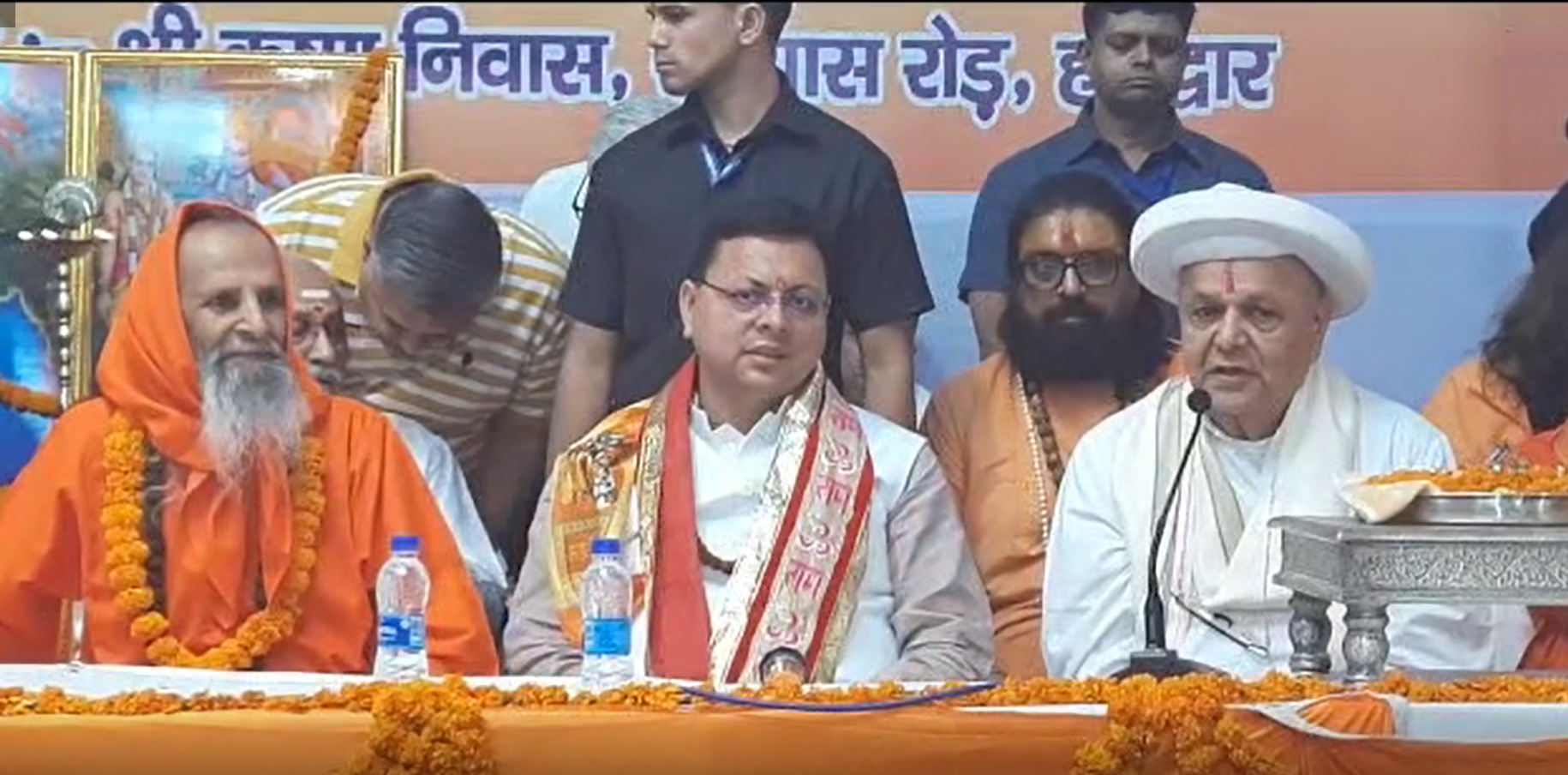 विश्व हिंदू परिषद की 2 दिवसीय बैठक संपन्न